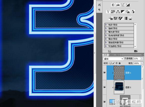 Photoshop中创建超酷的蓝色炫光文字海报29
