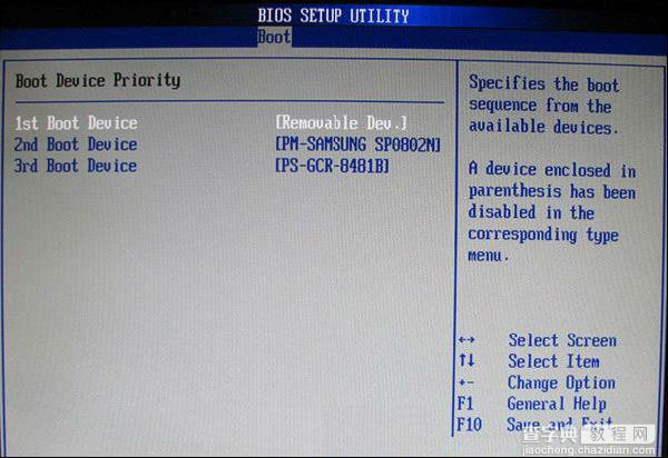 BIOS设置图解教程(如何进入bios设置+bios设置u盘启动)11