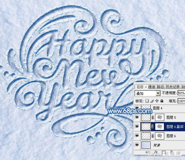 Photoshop制作有趣的新年快乐雪地划痕字47