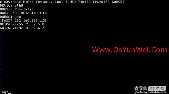 CentOS 5.10 服务器系统安装配置图解教程25