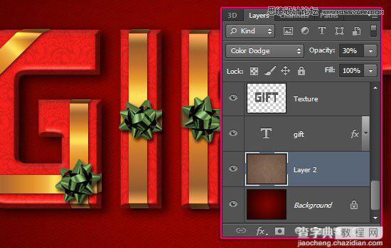 Photoshop制作喜庆风格的3D包装盒立体字教程39