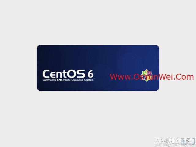 CentOS 6.3安装教程(详细图解)4