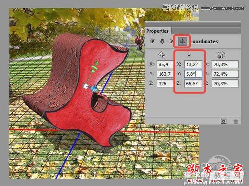 Photoshop CS6设计制作超酷的秋季风格3D立体字16