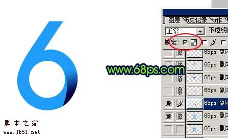 Photoshop 可爱的漩涡字效果7