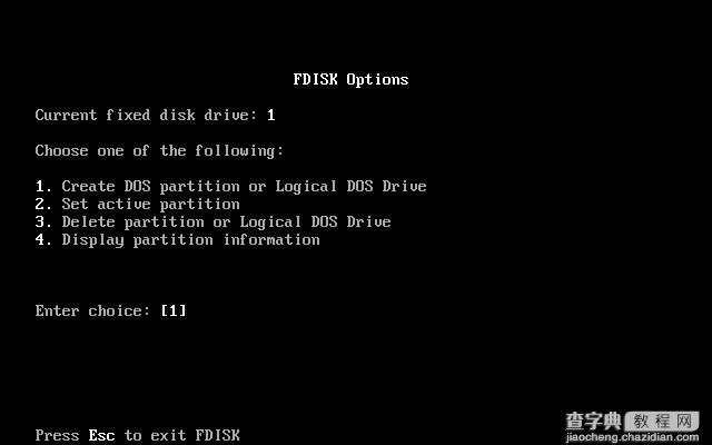 Fdisk硬盘分区图文教程(超详细)31