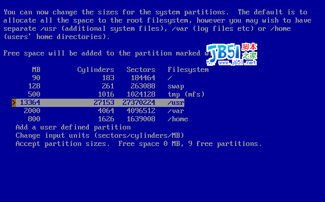 NetBSD 系统安装详细图解20