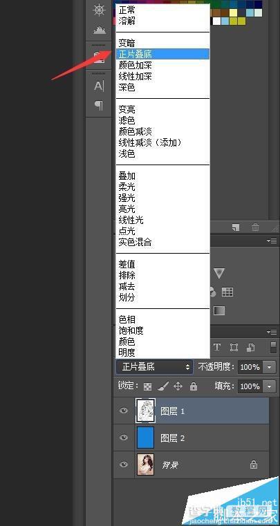 ps素描照怎么做? ps制作素描效果三种方法5