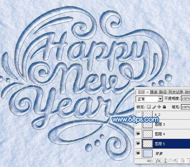 Photoshop制作有趣的新年快乐雪地划痕字31