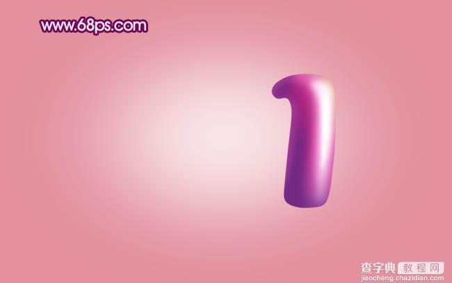 Photoshop打造可爱的紫色卡通糖果字14