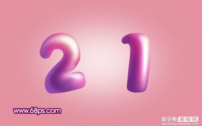 Photoshop打造可爱的紫色卡通糖果字17