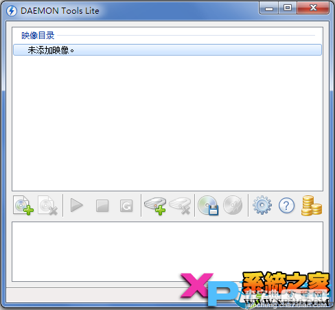 使用虚拟光驱安装win7系统告别没有光盘/U盘/PE2
