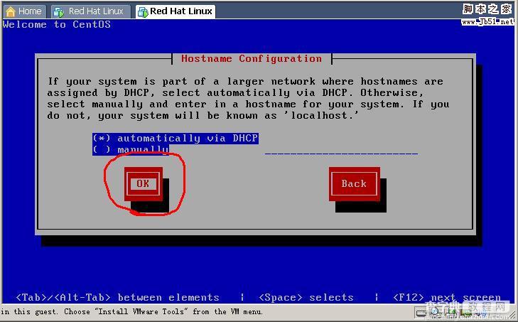 VMware虚拟机安装CentOS-5.0 linux图文教程22