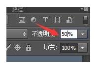 ps素描照怎么做? ps制作素描效果三种方法6