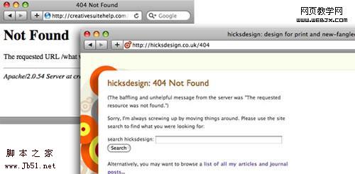 好的404错误页面设计增强用户体验1