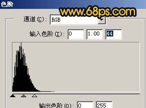Photoshop 火岩字效果比较逼真5