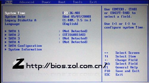 BIOS设置图解教程 Award Bios最新(转)35