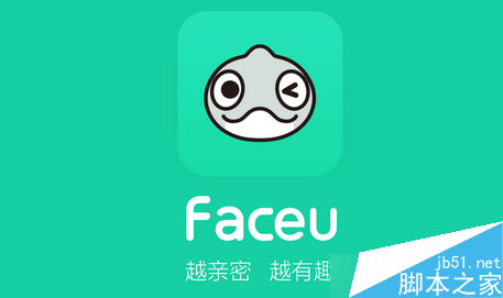 Faceu怎么和好友聊天 Faceu跟好友聊天图文教程1