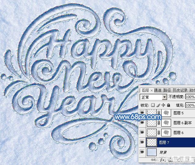 Photoshop制作有趣的新年快乐雪地划痕字48