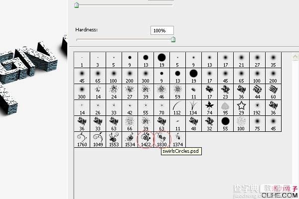 ps打造潮流风格的超强质感纹理立体字18