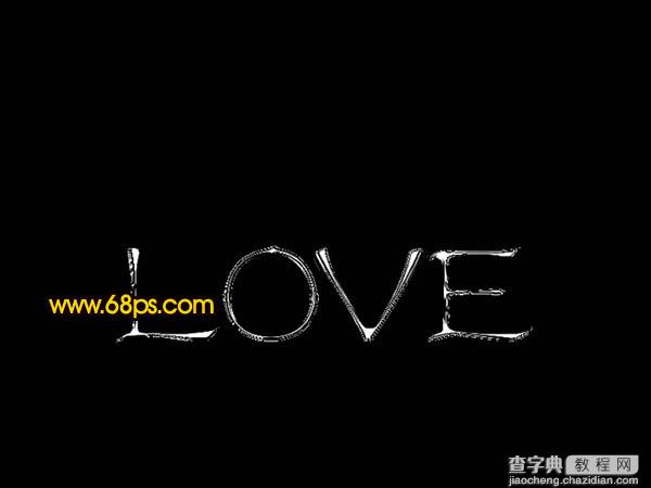 Photoshop 打造超酷的爱情燃烧字4