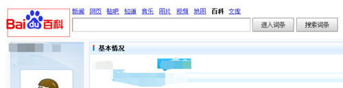 seo优化如何更好地给网站添加外链2