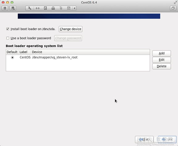 CentOS 6.4 图文安装教程(有些设置大部分教程没出现过)16