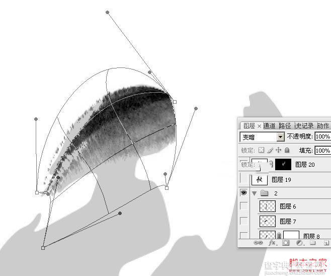 Photoshop制作浓厚的逼真水墨秋字18