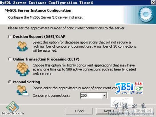 Windows 2008之IIS 7下PHP环境配置9