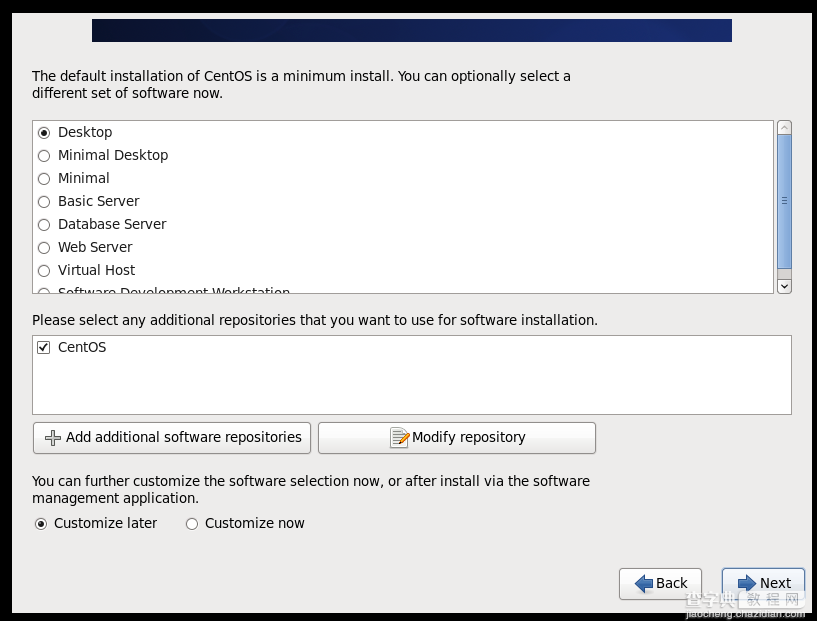 关于VMware12 下安装与配置CentOS 6.5 64位 的方法图文教程25