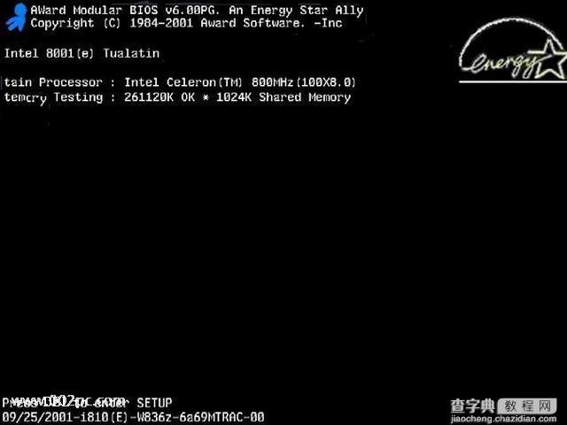 图文讲解进入纯DOS系统和设置光驱启动的步骤方法1