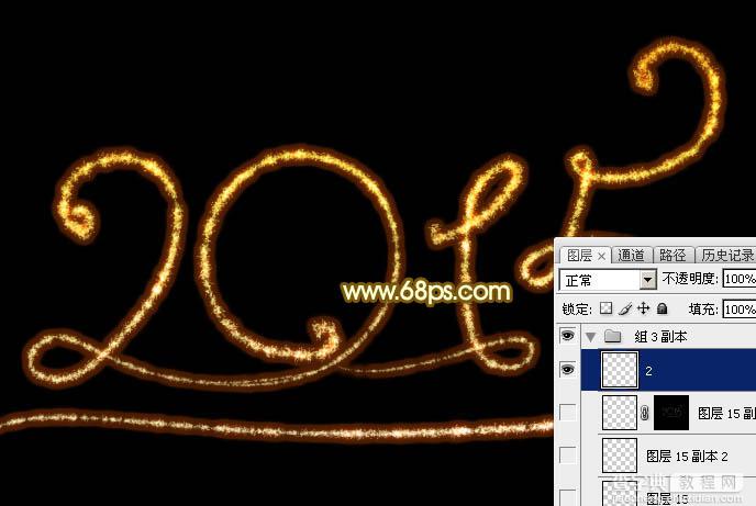 Photoshop设计制作喜庆的2015新年火花字35