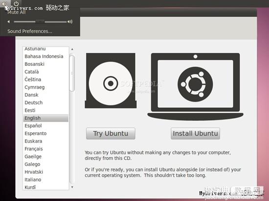 Ubuntu 10.10 图文安装教程3