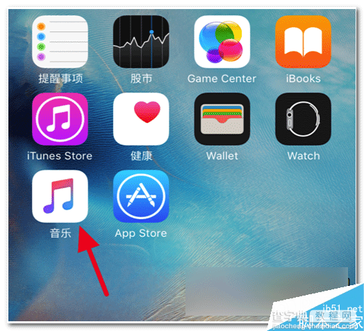 Apple Music怎么取消自动续费 Apple Music取消自动续费教程3