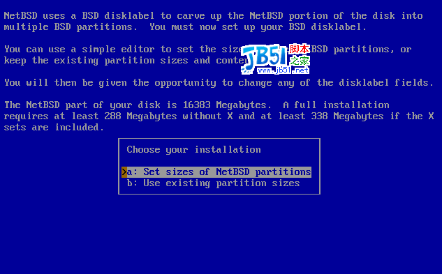 NetBSD 系统安装详细图解18