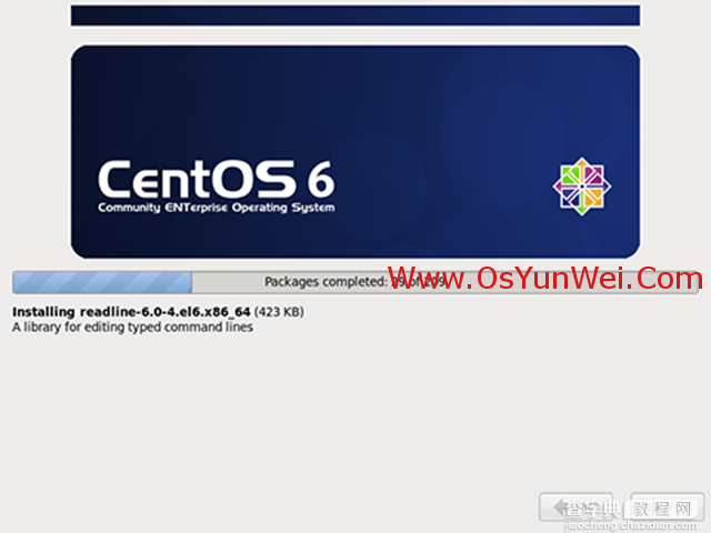 CentOS 6.5系统安装配置图解教程(详细图文)26