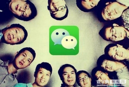 微信会员怎么开通？微信会员多少钱？1