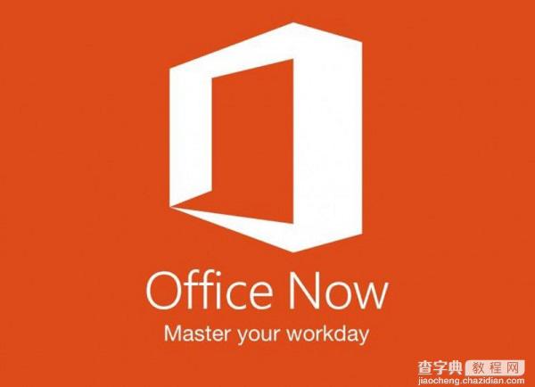 微软手机平台通用软件 Office Now助理/剪贴板OneClip功能曝光1