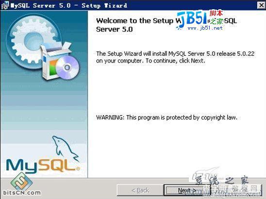 Windows 2008之IIS 7下PHP环境配置2