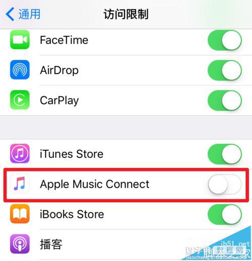 苹果Apple Music上的Connect怎么隐藏？7