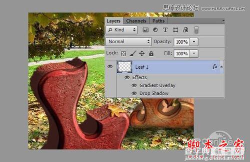 Photoshop CS6设计制作超酷的秋季风格3D立体字64