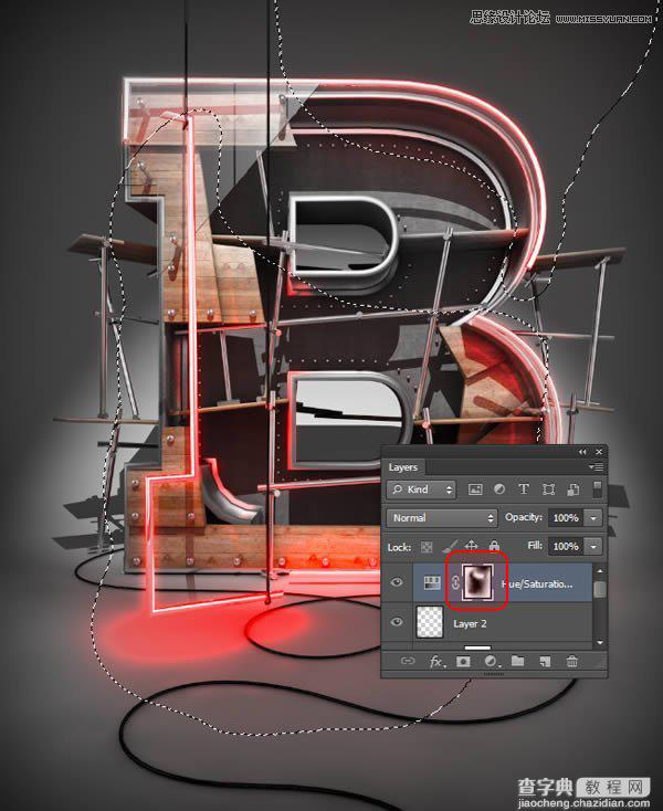 Photoshop结合C4D制作三维立体艺术字母B97