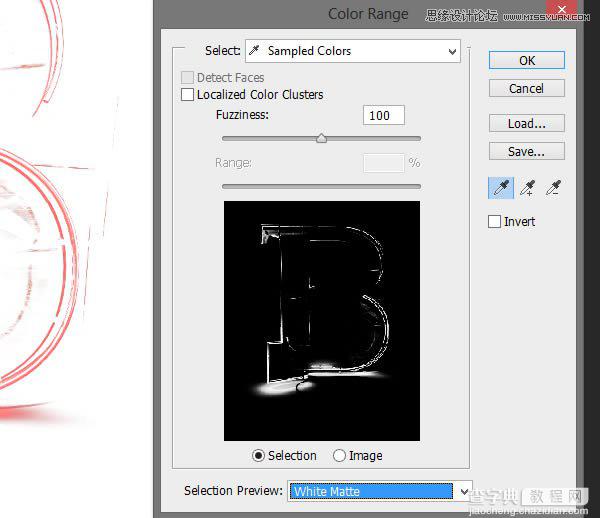 Photoshop结合C4D制作三维立体艺术字母B90