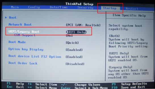 thinkpad预装Windows 8系统改装Windows 7系统的操作方法3