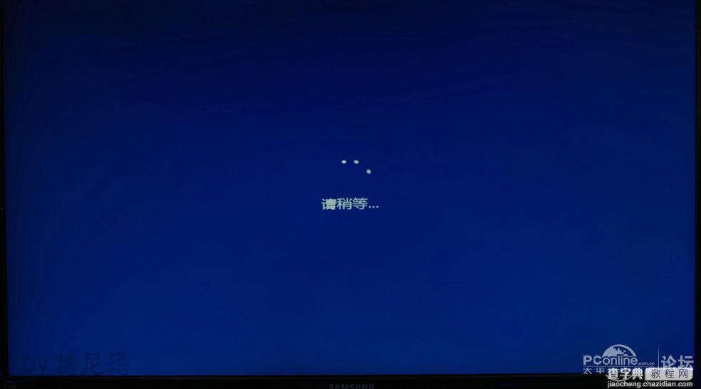 U盘UEFI硬装WIN10 64位系统安装不求人(三星951+GTX950)44