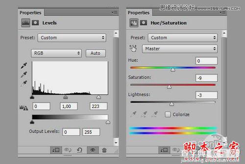 Photoshop CS6设计制作超酷的秋季风格3D立体字59