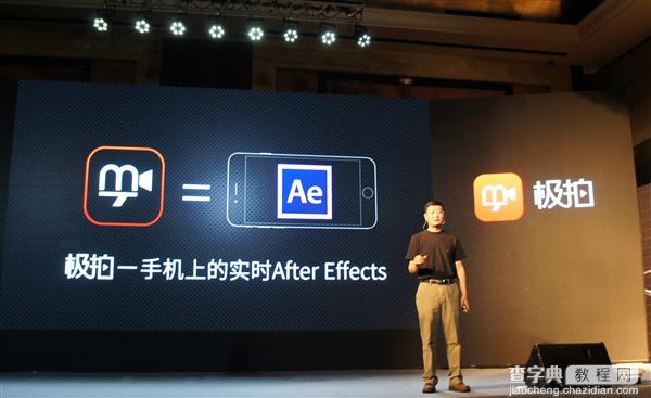 摄影极拍App发布：拍照摄影 支持实时滤镜2