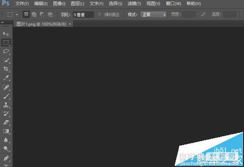 Photoshop CS6打开图片不显示该怎么办?1