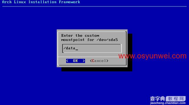 Archlinux 安装教程图文详解58