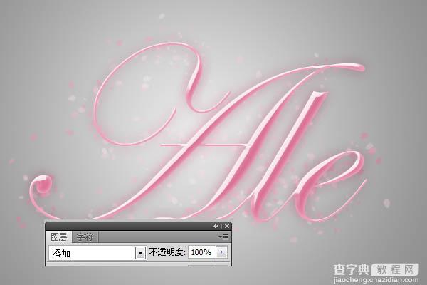 Photoshop打造梦幻的粉色水晶字15