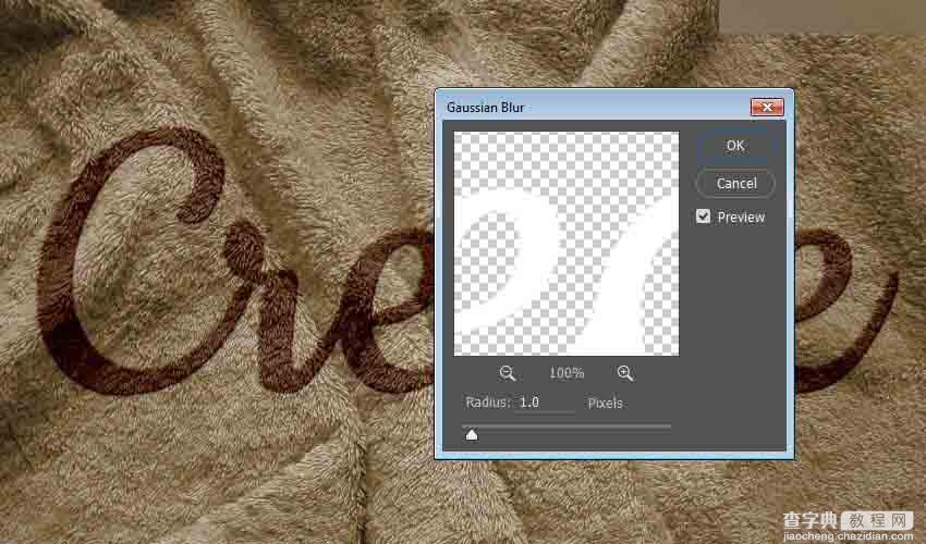 Photoshop巧用置换滤镜制作在毛巾艺术字19
